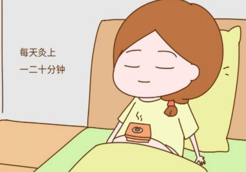 上海助孕代怀机构：﻿出现胎停育，一定要及时进行人流手术
